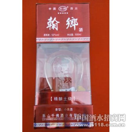 ���羫������