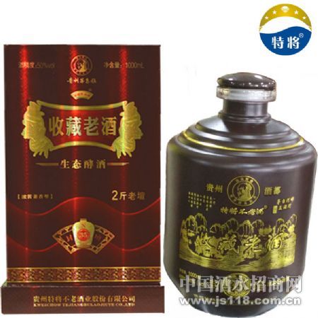 �ؽ�����2���ω�35��