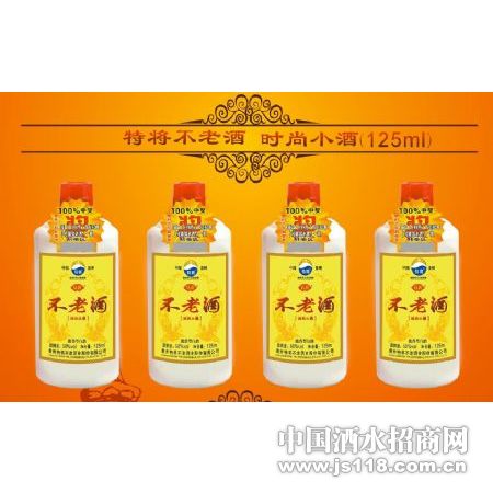 �ؽ�����ʱ��С��125ml