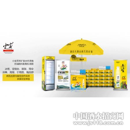 ������Ʒ�ƴ��ɽС����Ȼ��Ȫˮ400ml��������������