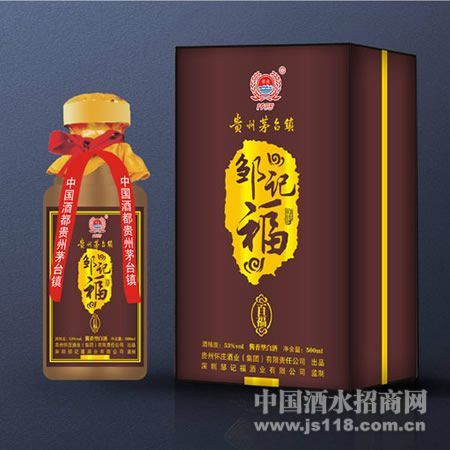 �ٸ�500ML