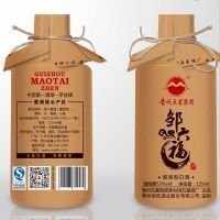 ������125ML