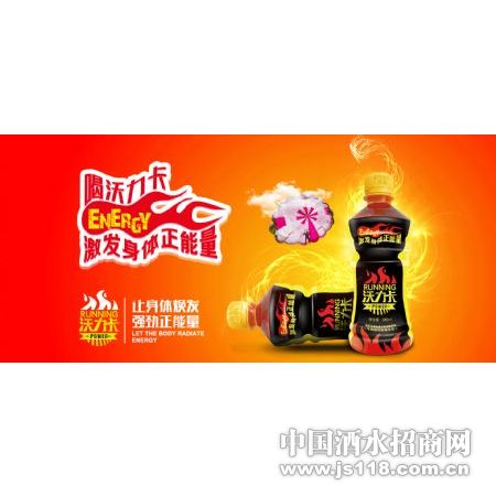 ����Ʒ�������������ܾ�ˮ������ȫ��������