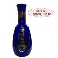 阿拉K6酒