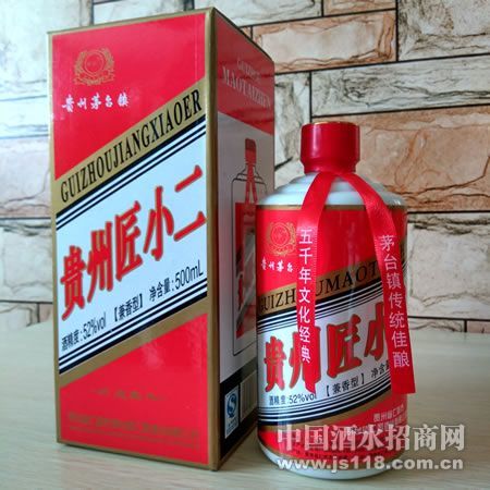 ���ݽ�С����ӭ����52�ȼ���