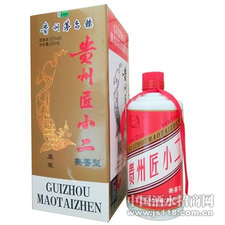 ���ݽ�С����52�ȼ���ԭ����