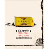 150ML苞谷烧
