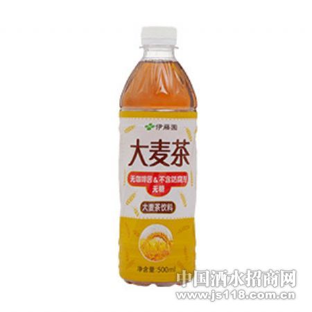 大麦茶
