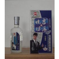 珍品吉派烧坊