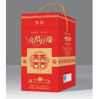 喜结良缘