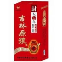 5年吉林原浆