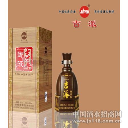 15�꼪����Һ��