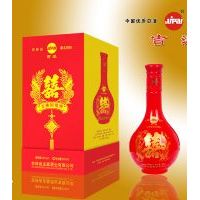 吉林原浆喜酒