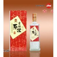 六年吉林原浆酒