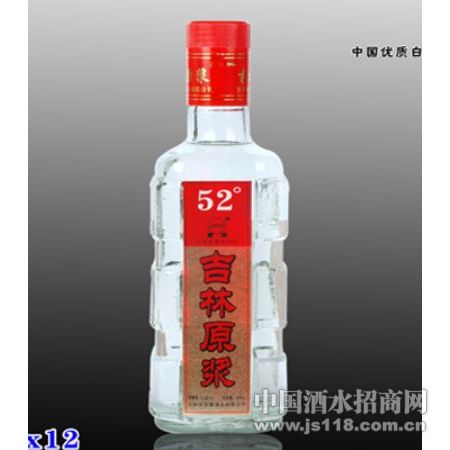 52�ȼ���ԭ����