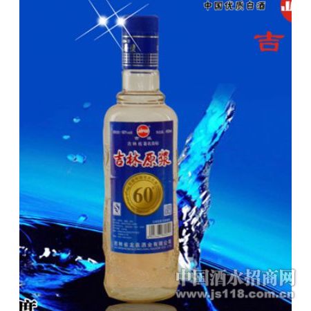 60�ȼ���ԭ����