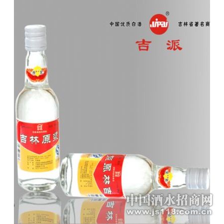 125ML����ԭ����