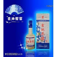 纸袋青花瓷吉林原浆
