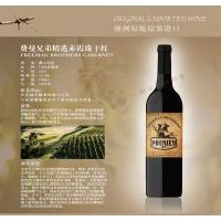 �����ֵܾ�ѡ�ɺ�