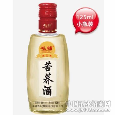 ë��125ml�����