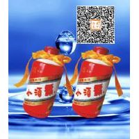 黔粱坊—小酒霸125ml裸瓶白酒