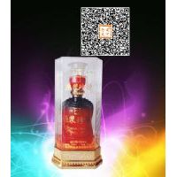 黔粱坊—原浆珍酿透明盒白酒