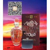 黔粱坊—原浆窖藏白酒