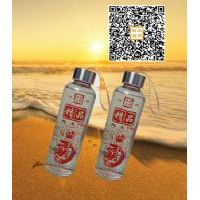 精品酒霸酒