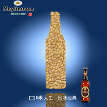 330棕瓶 (2)