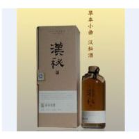 草本小曲汉秘酒