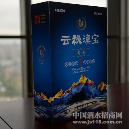 ��Ʒװ500ml�����صᱦ��