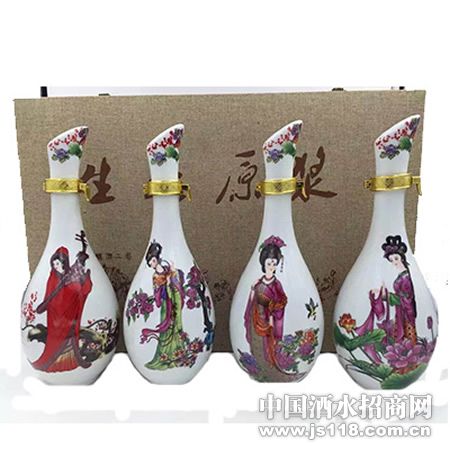 安徽功成天下酒-坛子酒