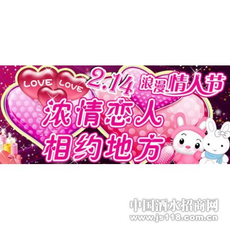��ݮ������
