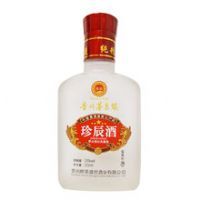 �䳽53��С��