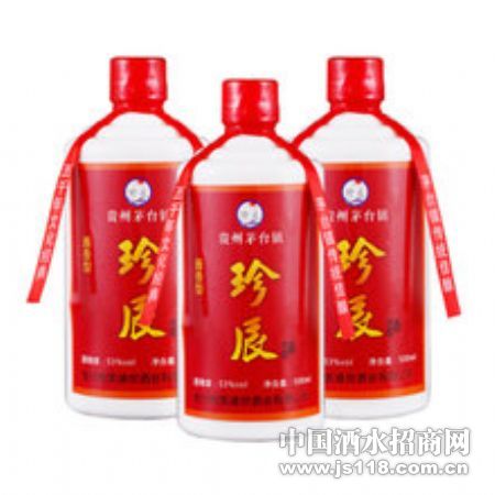 �䳽��53��500ML