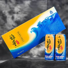 清维醒酒饮料