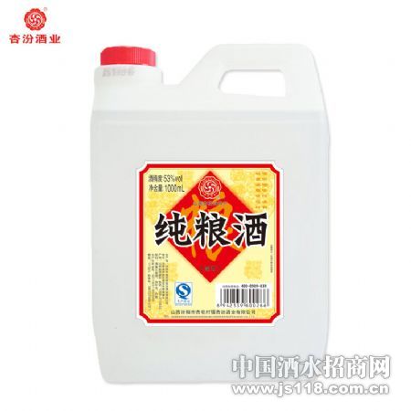 53���ӷڴ�����1L