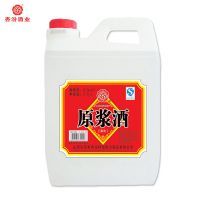 61���ӷ�ԭ���� 2.5L
