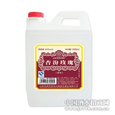 40���ӷ�õ���1L