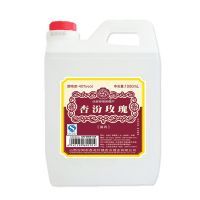 40���ӷ�õ���1L