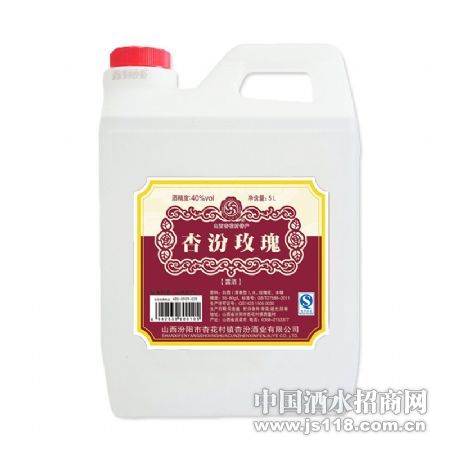 40���ӷ�õ���5L
