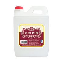 40���ӷ�õ���5L