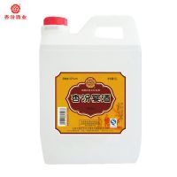 42���ӷ����5L