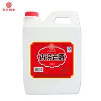 45���ӷ��Ͼ�5L