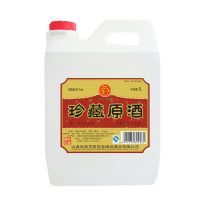 53���ӷڴ�����5L