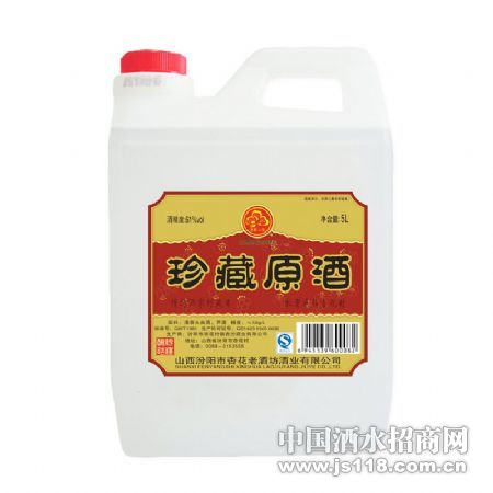 53���ӷڴ�����5L