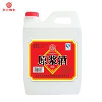 �ӻ���61���ӷ�ԭ����5000ml