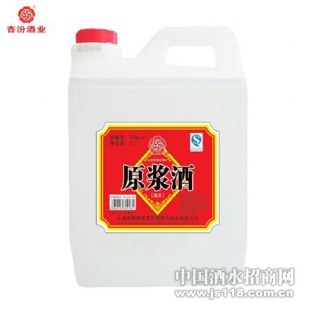 �ӻ���53���ӷ�ԭ����5000ml