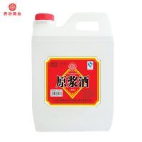 �ӻ���53���ӷ�ԭ����5000ml