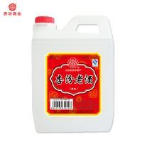 �ӻ���45���ӷ��Ͼ�1000ml